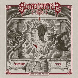 Immolatio: Omega