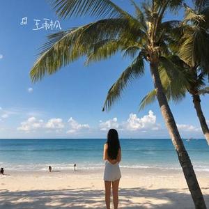 天涯陌路2023