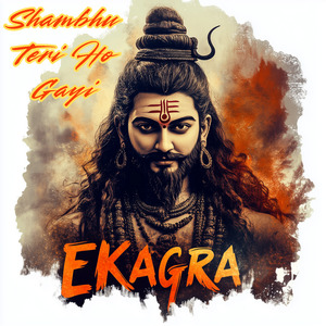 Teri Ho Gayi Shambhu