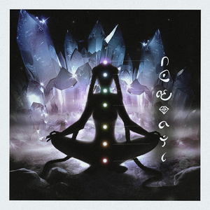 Кристаллически