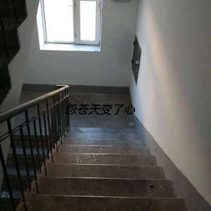 怨苍天变了心（粤语版）