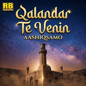 Qalandar Te Venin