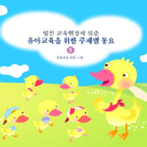 세상에 빛이 되는 꿈