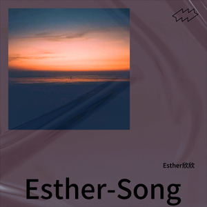 小胡同-cover:郑润泽.wav