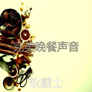 微妙的休息中心情