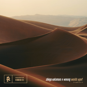 Worlds Apart (Extended Mix)