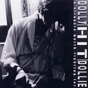 The Double See (Murder Scene)