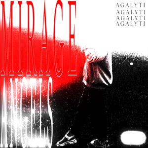 НЕДОСТАТОК