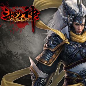 五百年桑田沧海(游戏《斗战神》主题曲)