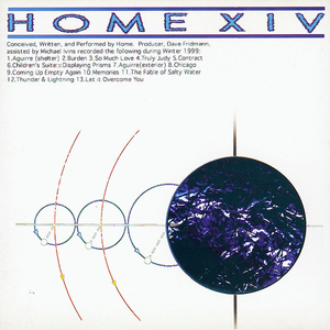 Children's Suite: 3 - Displaying Prisms