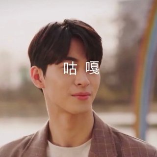 那些好听不易发现的翻唱（女声）