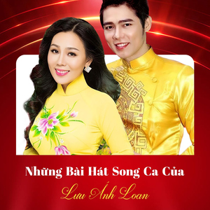 Mưa Trên Quê Hương (feat. Dương Hồng Loan)