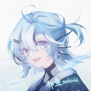 飾って（翻自 25時、ナイトコードで。）