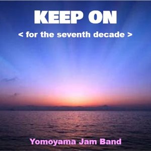 KEEP ON