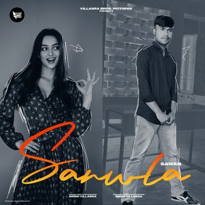 Sanwla