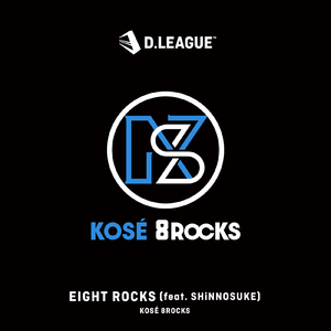 EIGHT ROCKS (feat. SHiNNOSUKE)