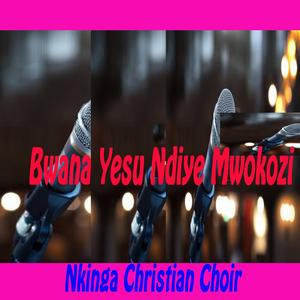 Bwana Yesu Ndiye Mwongozo 2
