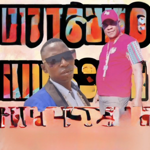 Nidlawela Ku Kawuka
