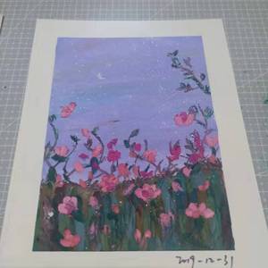 三毛同学-HHH（Rosey remix）