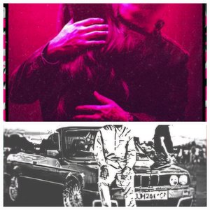 N.bashe and Aya [Sunday Chill] (New World)