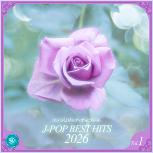 ショートケーキ(オルゴール)