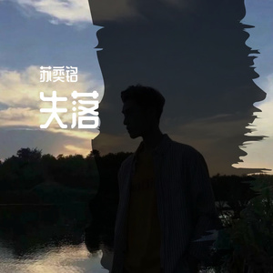 高考加油(王者英雄语录版)