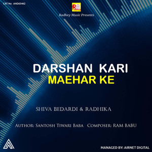 Darshan Kari Maehar Ke