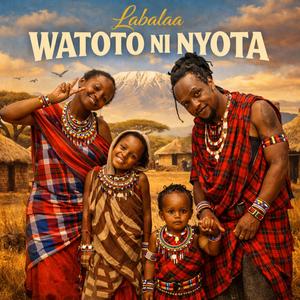 WATOTO NI NYOTA