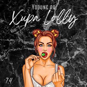 Xupa Lolly