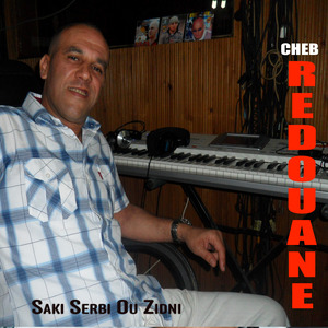 Chaal Kadni Nwassi Alik