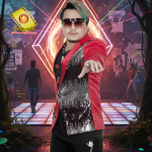 ចង់ទៅកន្លែងមួយ