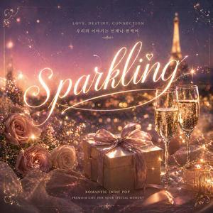 Sparkling