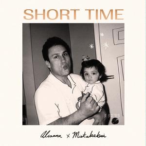 Short Time