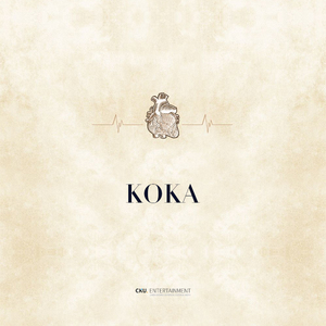 不能让你胖下去(inst.)