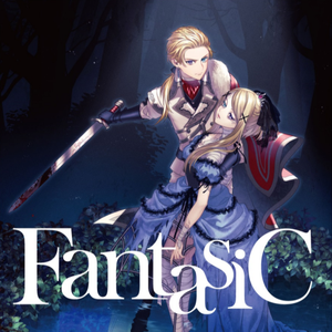 ナンセンスゲーム