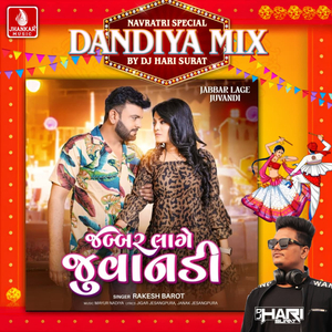 Jabbar Lage Juvandi (Dandiya Mix)