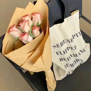 Baby 她（PROD.MEECRO)