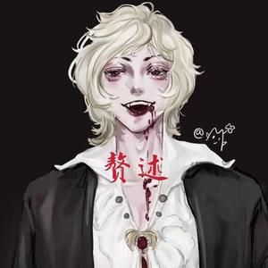 赘述(Prod by FaunmU)