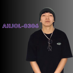 mas kunem+++ ahjol.mp3