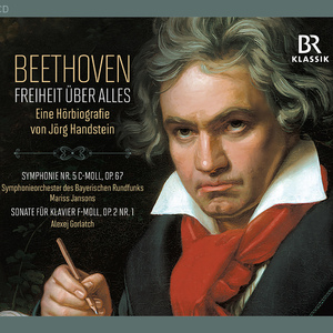 Beethoven - Freiheit uber alles: Chapter 2: Unermessliches Tonreich (1792-1800)