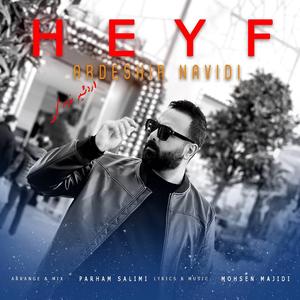 Heyf