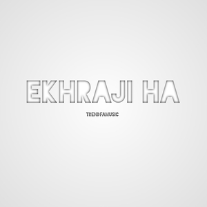 Ekhraji Ha