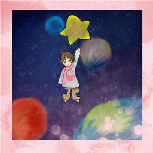 摘下星星给你（翻自 Mozart）