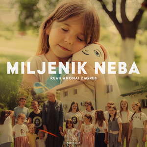 Miljenik Neba