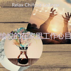 微妙的周日早晨心情