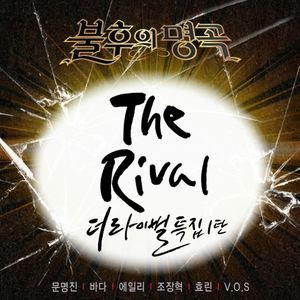 미소 속에 비친 그대