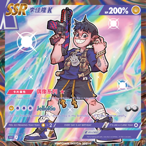 ☆偶像系列 (JelloRio☆)