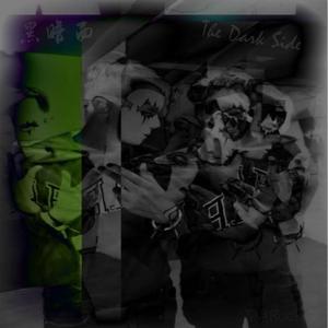 断（Prod. by BLACKFAT洪汝超）