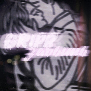 Забыть (Original Mix)