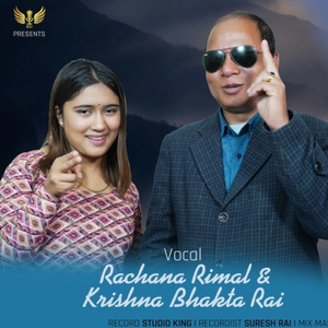 Aayo Sikari (Music Track (Rachana Rimal & Krishna Bhakta Rai, Manoj Sangson Rai & Bimal Khewachhali Sulove)